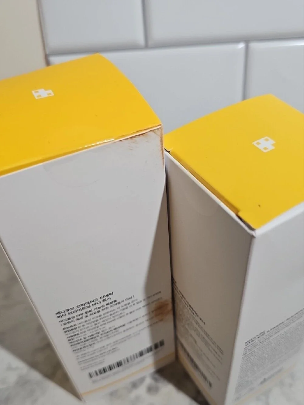NEW Medicube Kojic Acid Turmeric Brightening Body Wash And Toner